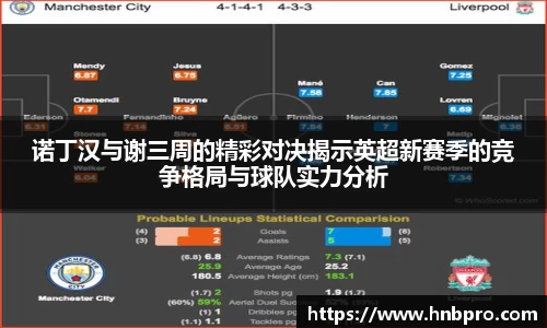 彩神VI首页官网