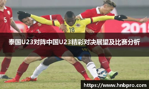 彩神彩票vIII