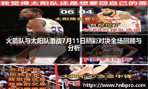 彩神VI首页官网