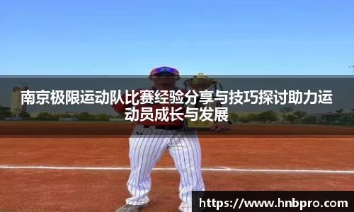 彩神彩票vIII