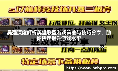 彩神彩票vIII