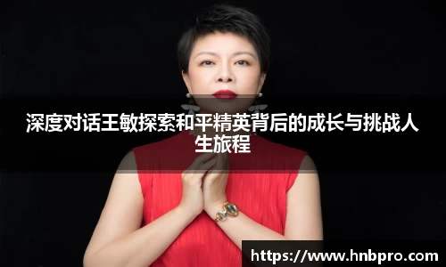 彩神VI首页官网