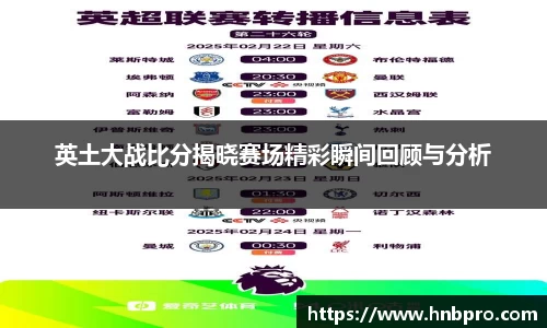 彩神VI首页官网
